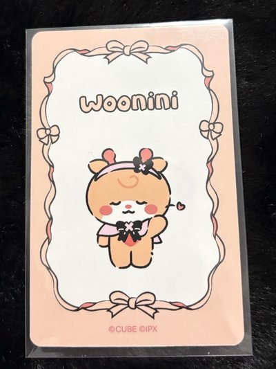 Yuqi lf minini 隨機卡 