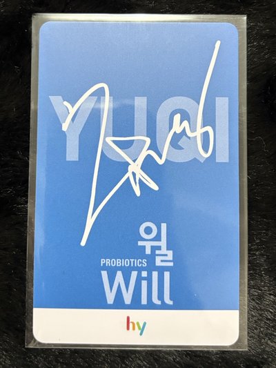 Yuqi will發酵乳代言 代言卡 