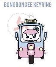 RIGHT HERE 鑰匙圈吊飾 曼谷快閃蹦蹦嘟嘟車吊飾