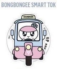 RIGHT HERE 手機支架 曼谷快閃蹦蹦手機支架