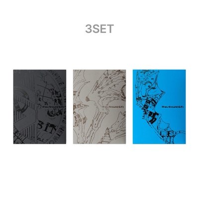 ENHYPEN 迷七未拆專