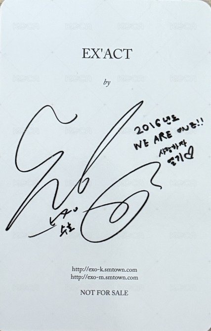 EX'ACT sm 專輯卡  背面