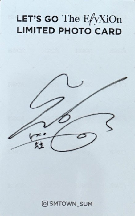 四巡 sm 滿額卡  背面