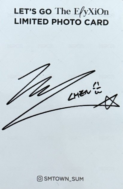 四巡 sm 滿額卡  背面