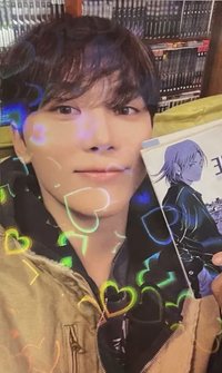 𝐃x𝐒 ‘소야곡’ 塔店 抽選卡 