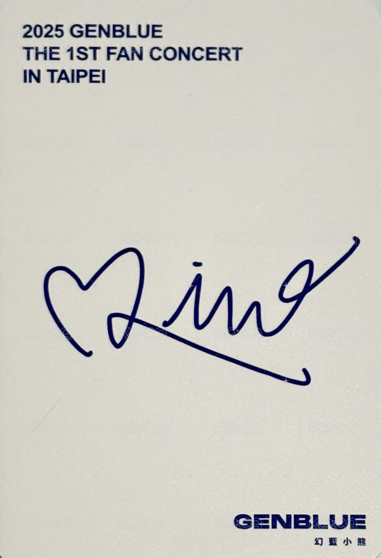 2025 1ST FAN CON 滿額卡  背面