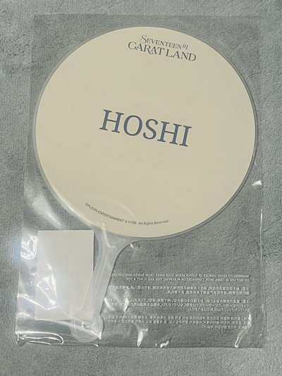 24克拉島大扇榮 粉扇 全新未拆