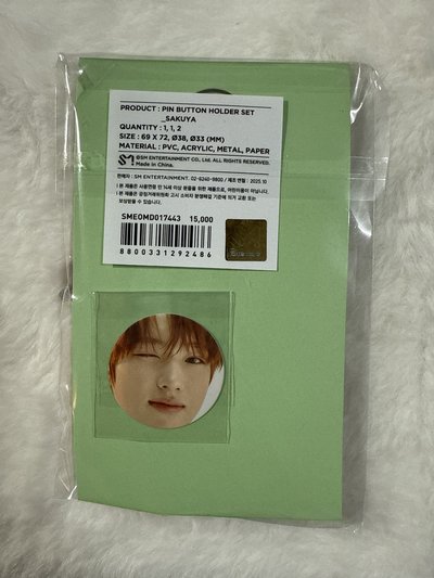 現貨 手燈娃吊飾Sakuya