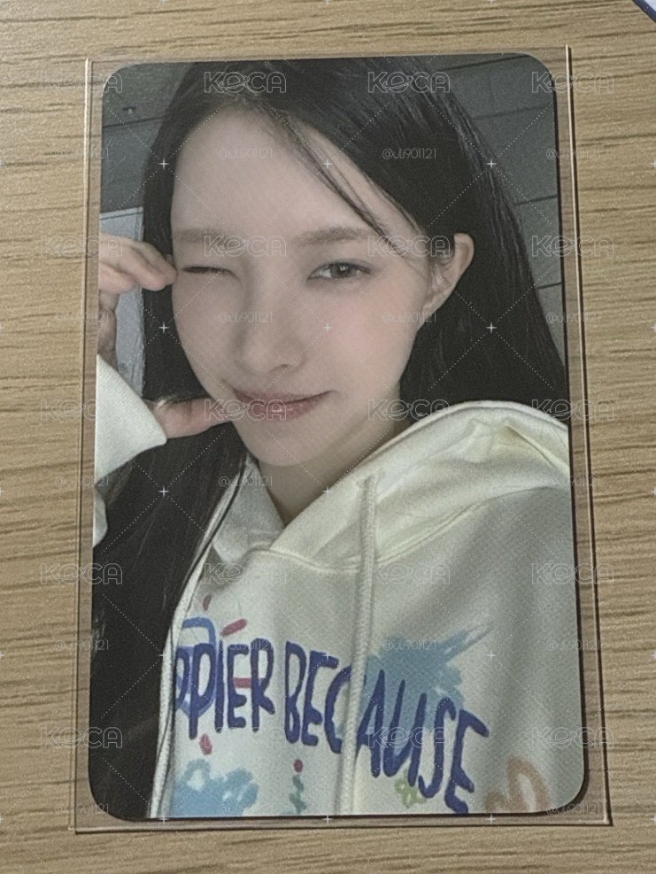 Yunah Super Real Me