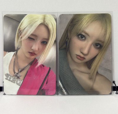 wvs clik clak、會員開戰藍