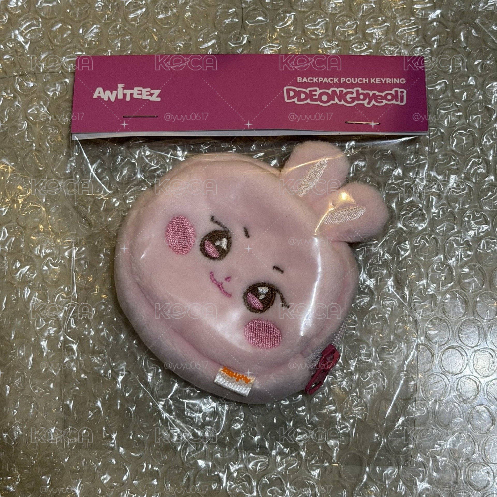 ANITEEZ aniteez ddeongbyeoli 떵별이 星娃背包 星耳機包 星隨身包 星和