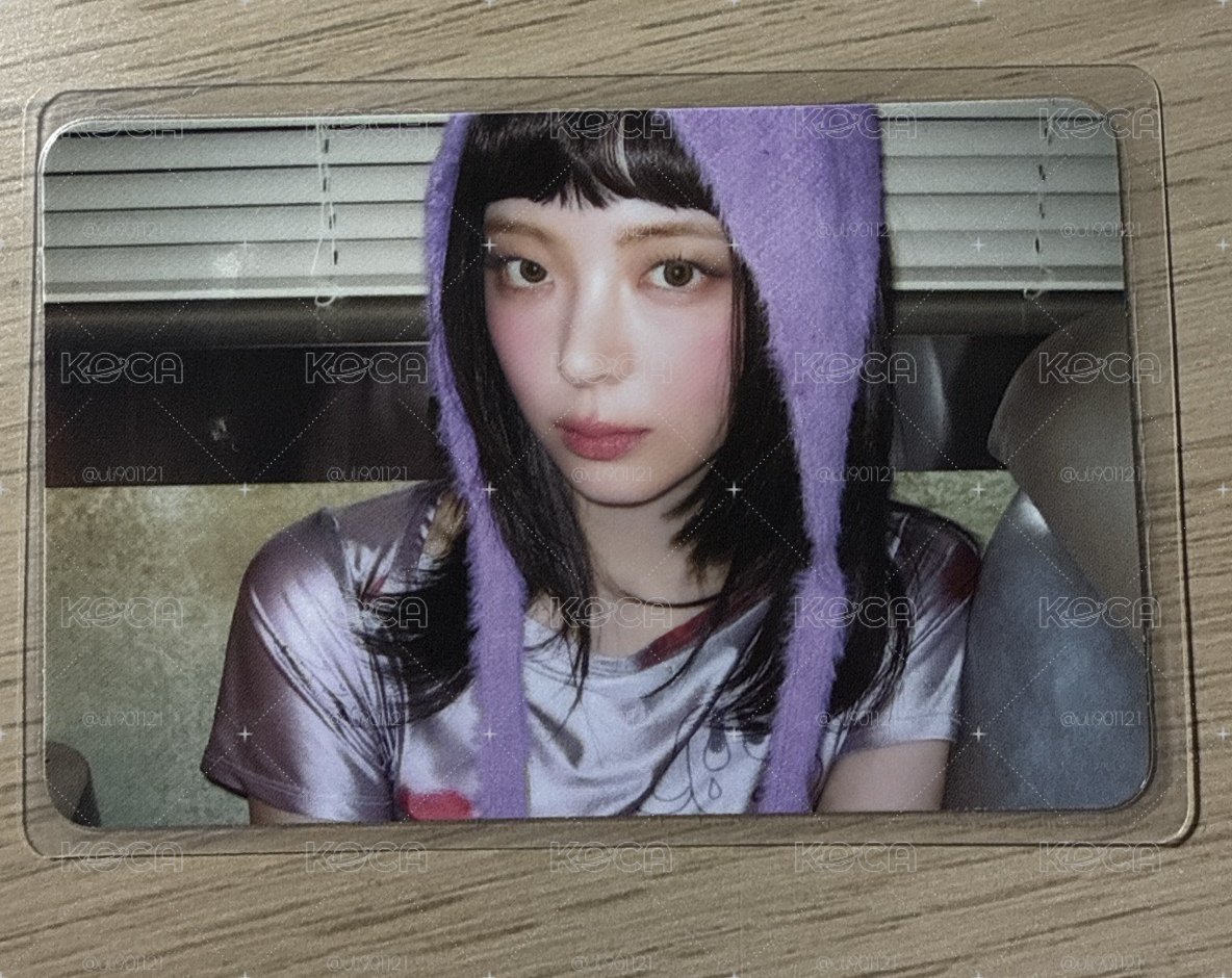 Itzy 專卡(🎁）