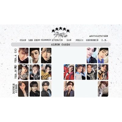 Stray Kids 5星 專卡 2張送預購禮