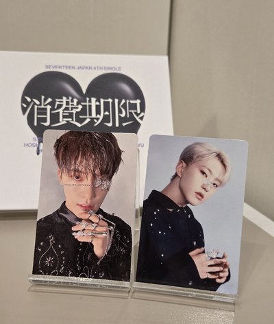 全專🪩消費期限 A B 通常盤 克拉盤