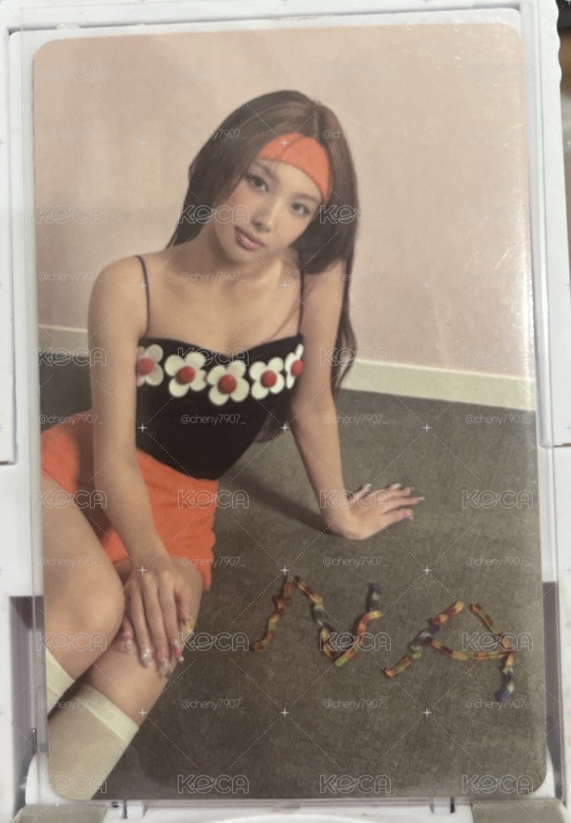 娜璉專卡