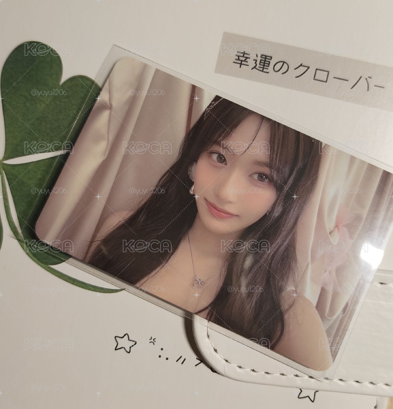 專輯卡
