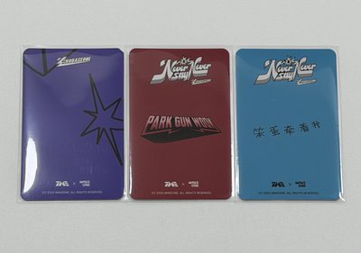 zb1 朴乾旭 4星 星光卡 中文卡背