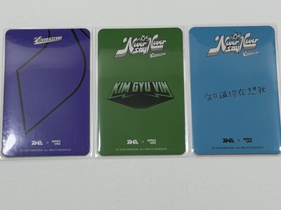 zb1 金奎彬 星光卡 