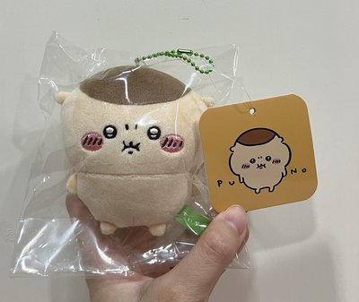 氣噗噗栗子 全新