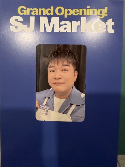 神童番茄醬