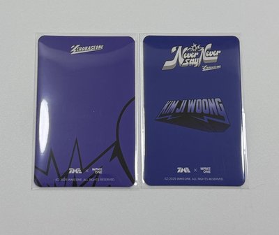 zb1 金地雄 星光卡