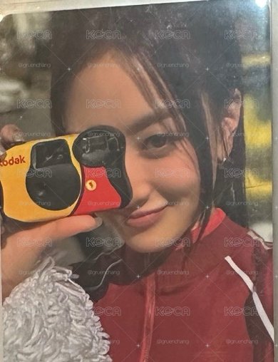 效 特典