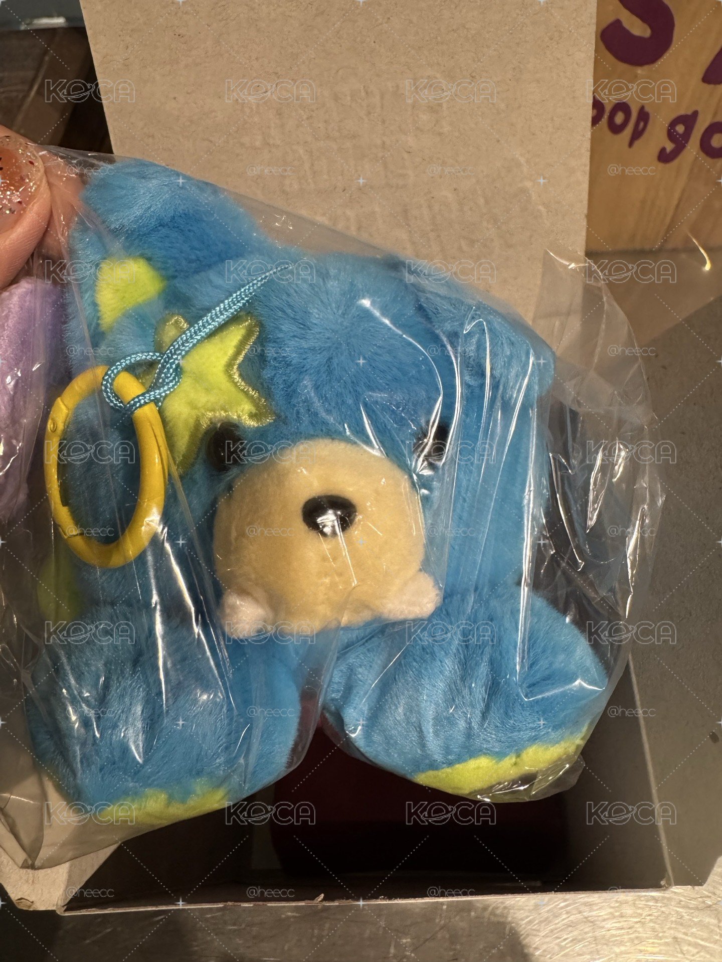 星娃