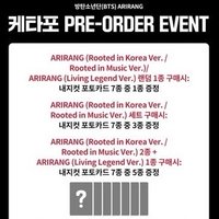 ARIRANG k4 預售特典