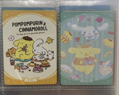 三麗鷗狗狗朋友卡包卡