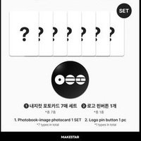 ARIRANG ms 預售特典