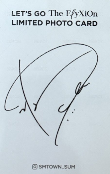 四巡 sm 滿額卡  背面