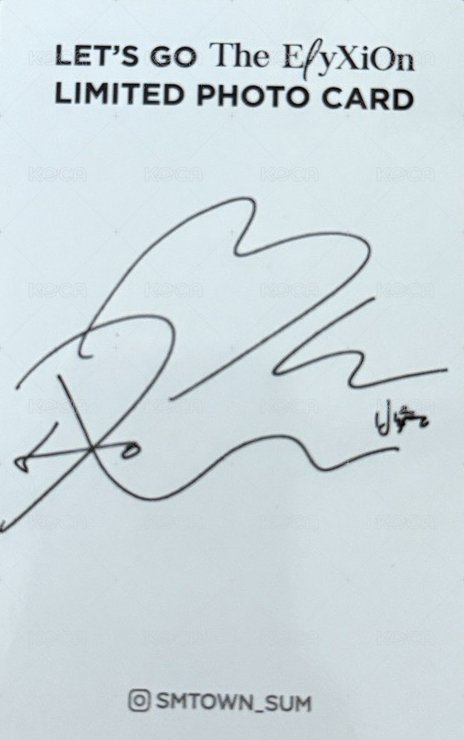 四巡 sm 滿額卡  背面