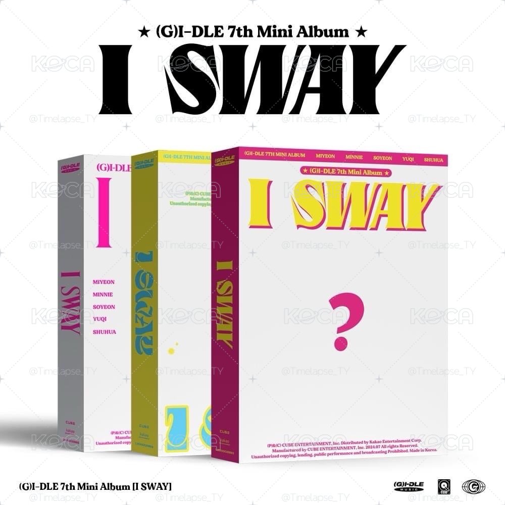 I SWAY未拆專（僅剩一
