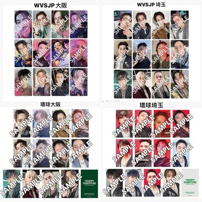 Happy Burstday 正五 WVS 環球 日本場限