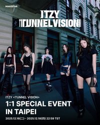 ms 線下1:1特別活動