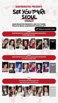 24 FM 首爾場展位