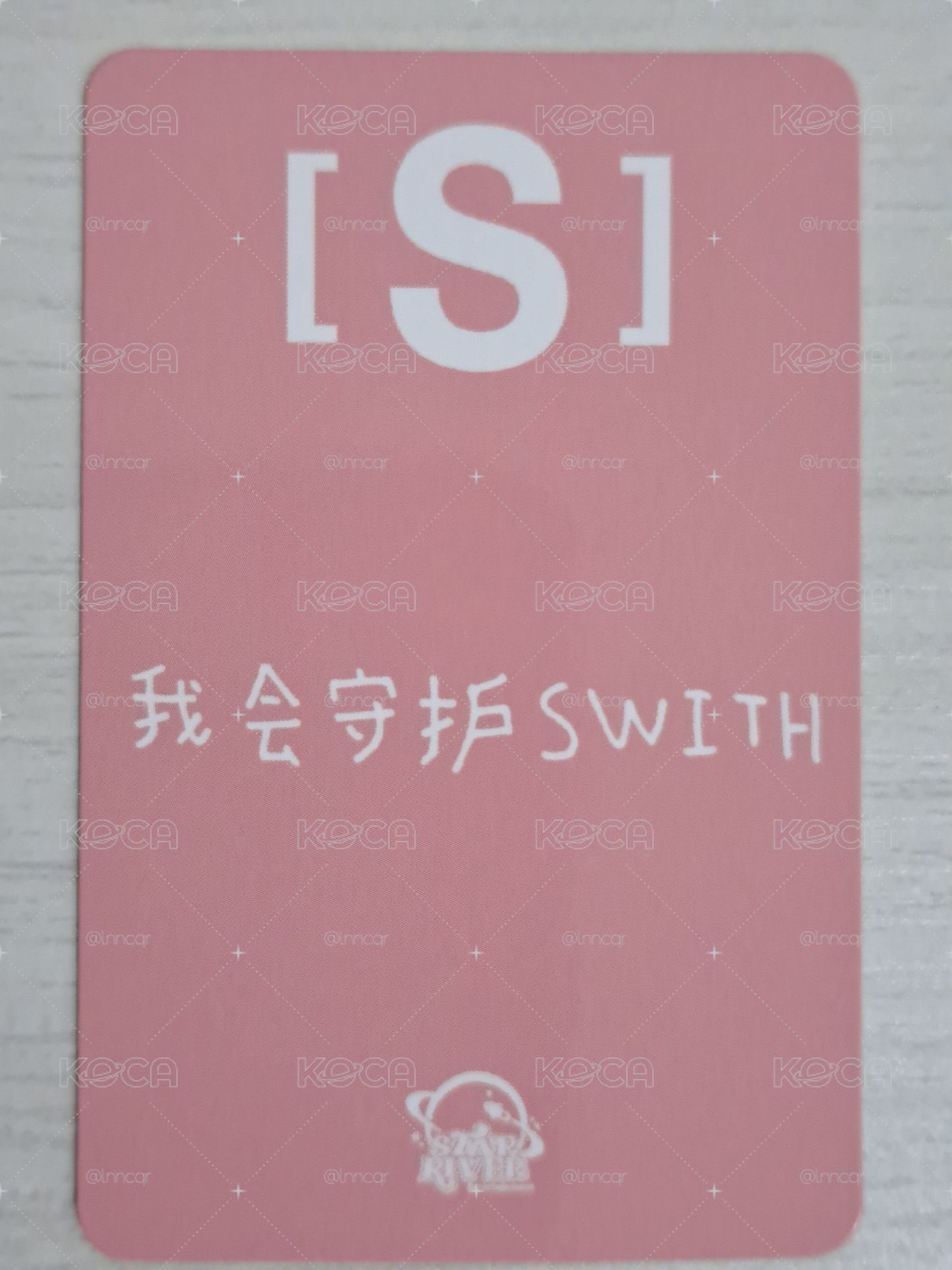 S sr 3.0 簽售卡 花帽子潤 我會守護swith