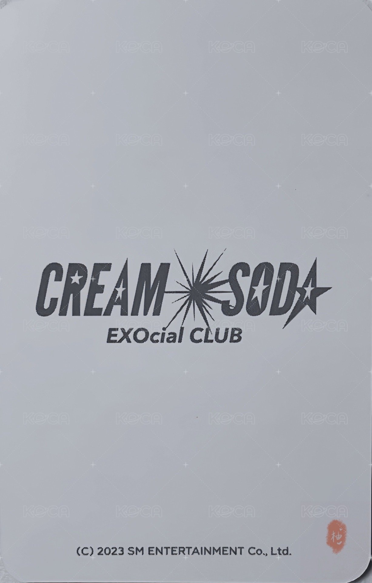 EXIST 飲料 周邊卡  背面