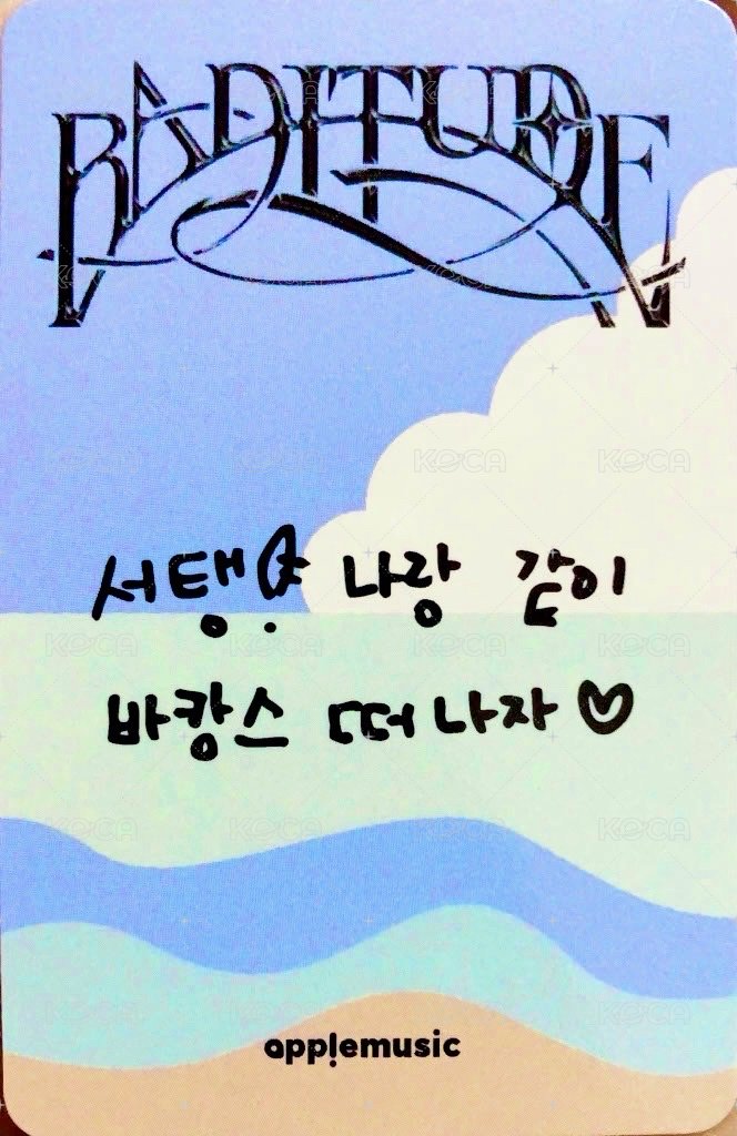 BADITUDE am 3.0線上 簽售卡  背面