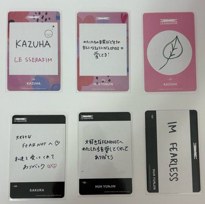 FEARLESS JP 隨機卡