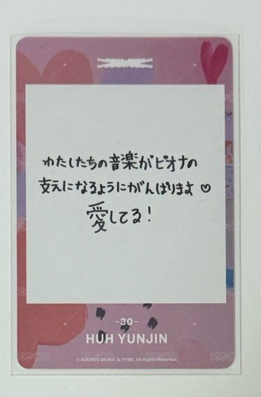 第一排2