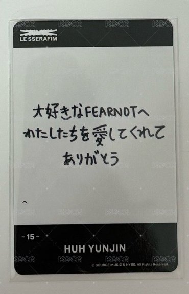 第二排2