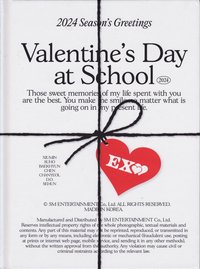 2024 EXO SEASON'S GREETINGS 