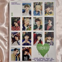 消費期限克拉盤