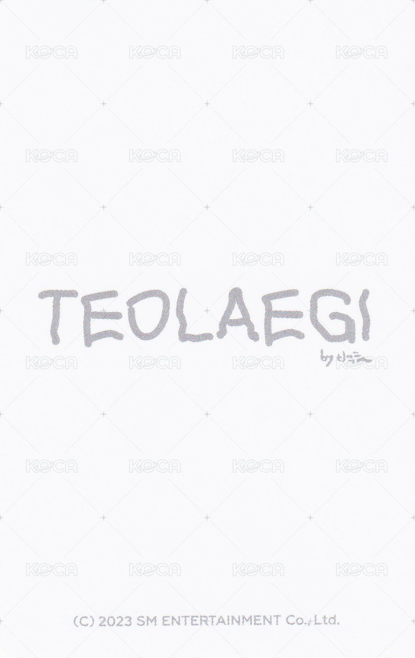 特萊奇 A set 隨機卡  背面