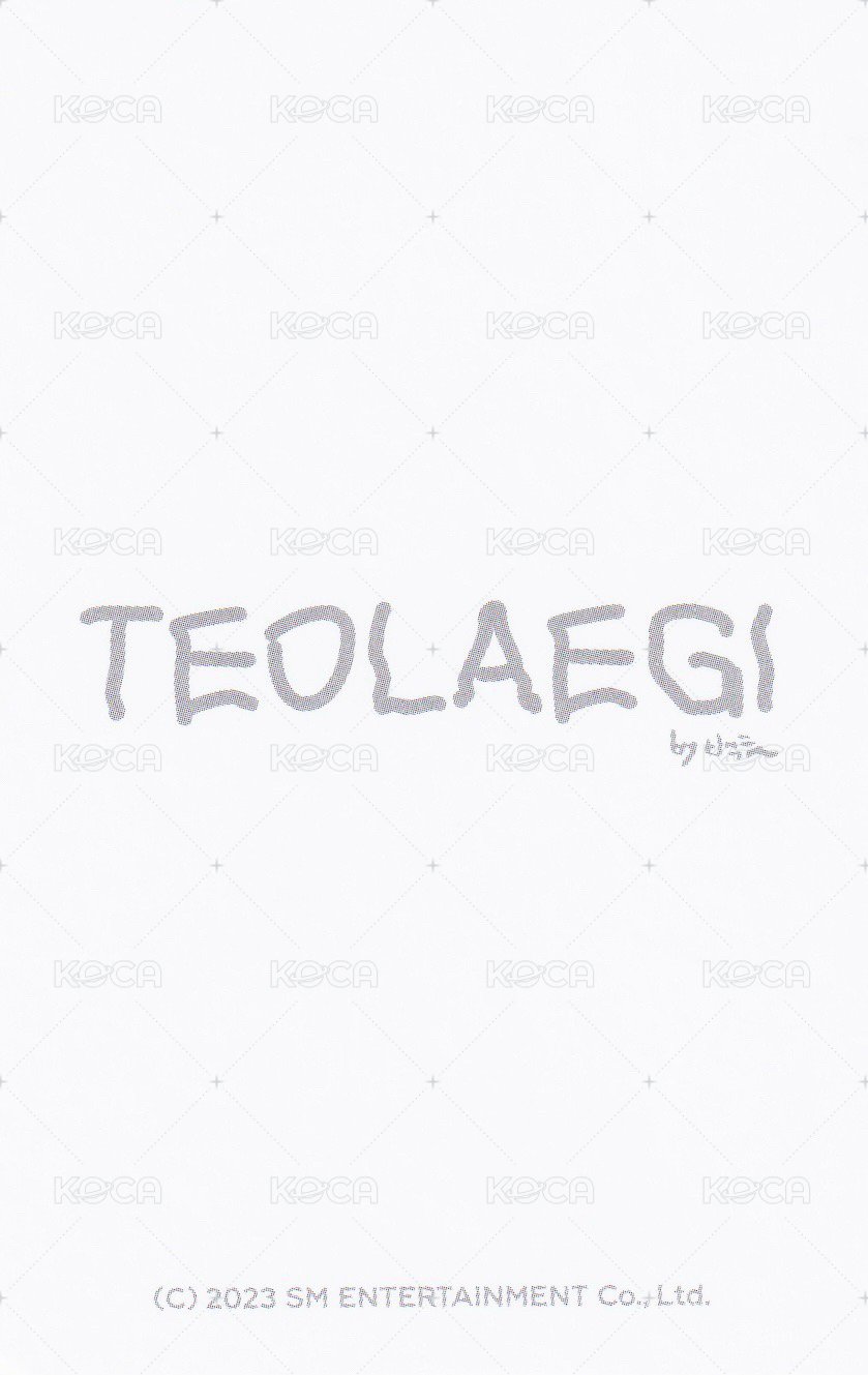 特萊奇 B set 隨機卡  背面