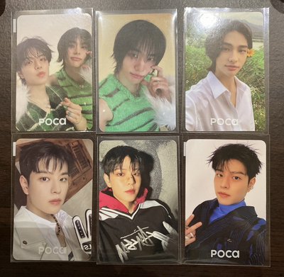 SKZ昇玟 鉉辰 各種卡