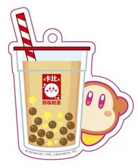 噗噗噗商店 台北快閃 鑰匙圈吊飾 珍珠奶茶