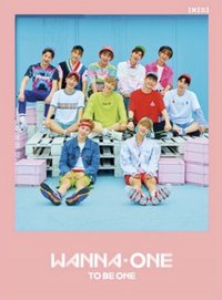 迷一 Pink ver. 專輯 