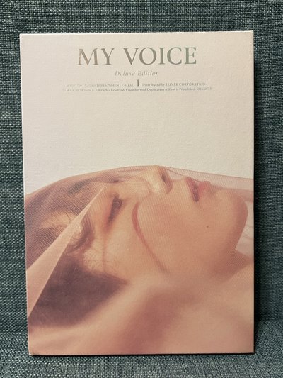 太妍 my voice 豪華粉 空專 無小卡